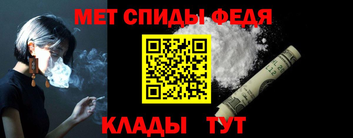 АМФ 98% Пермь