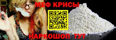 дурь Заводоуковск