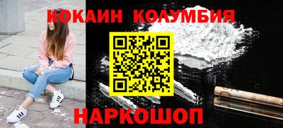 дурь Заводоуковск