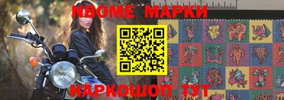 ALPHA-PVP Жуковский