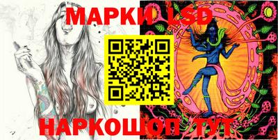 МДМА Заволжье