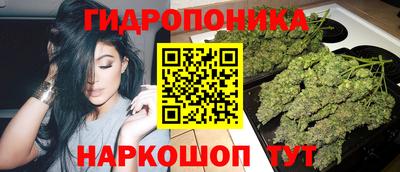 ALPHA-PVP Жуковский
