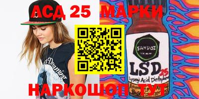 дурь Заводоуковск
