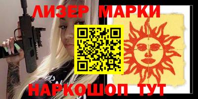МДМА Заволжье