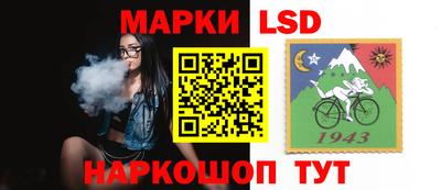 ALPHA-PVP Жуковский