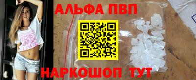 дурь Заводоуковск