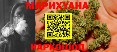 дурь Заводоуковск