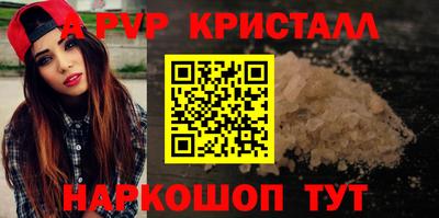 дурь Заводоуковск