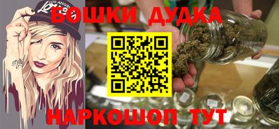 МДМА Заволжье