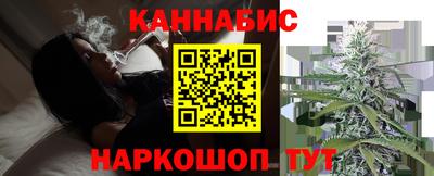 ALPHA-PVP Жуковский