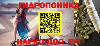 МДМА Заволжье