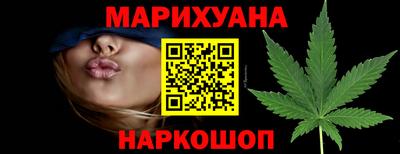 МДМА Заволжье