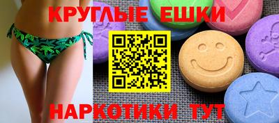 дурь Заводоуковск