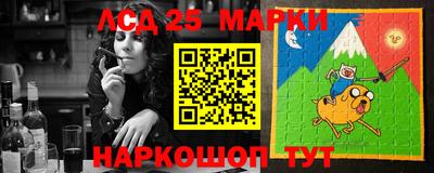 дурь Заводоуковск