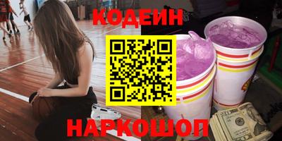 МДМА Заволжье