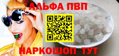дурь Заводоуковск