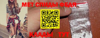 ALPHA-PVP Жуковский