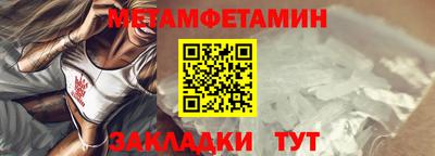 МДМА Заволжье