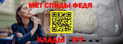 МДМА Заволжье