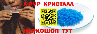 дурь Заводоуковск