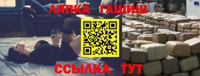 МДМА Заволжье