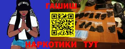 ALPHA-PVP Жуковский