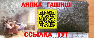 дурь Заводоуковск