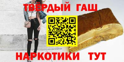 ALPHA-PVP Жуковский