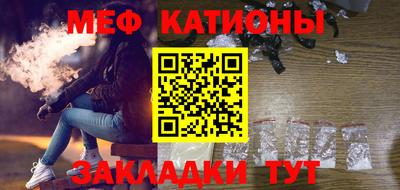 дурь Заводоуковск