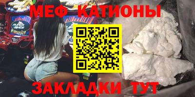 МДМА Заволжье