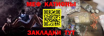 дурь Заводоуковск