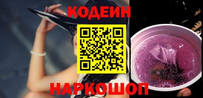 МДМА Заволжье
