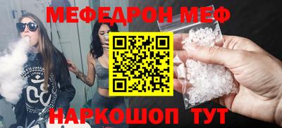 дурь Заводоуковск